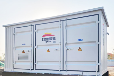 果洛预制舱式智能化变电站